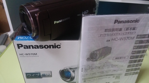ビデオカメラ、ムービーカメラ Panasonic HC-570M