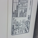 交渉中です。2013年製のエアコンです