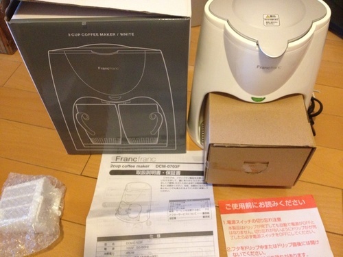 Franc franc 2カップコーヒーメーカー