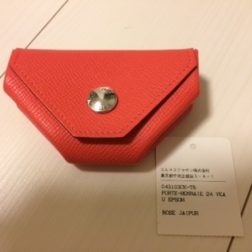 エルメス HERMES ル・ヴァン・キャトル 新品