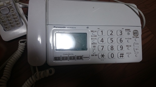 パナソニックオタックスファックス電話機