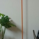 【交渉中】[1000円]180cmの間接照明オレンジ
