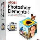 ADOBE Photoshop Elements 6