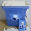 ミルトン消毒容器