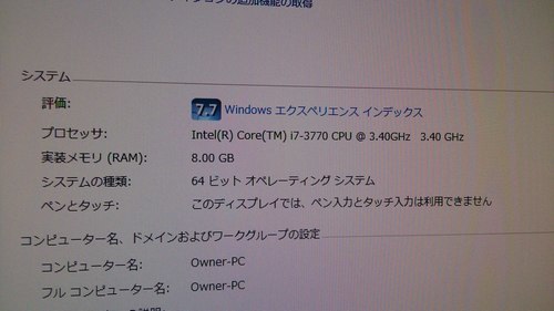 【値下げ】パソコン本体+液晶+マウス+キーボードお売りします。