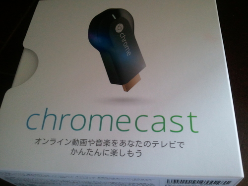 Googleクロームキャスト 本日のみ