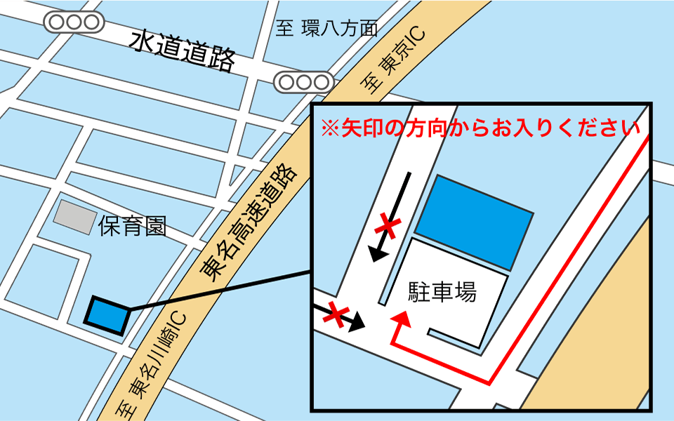 世田谷区不要品持ち込みスポットのご案内 世田谷区 ジモティー