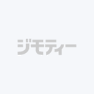 【船橋店出張イベント】3/30（土）～3/31（日）イオンタウン...