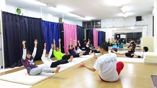 代表さん キラキラでハッピーなフィットネス ハピネス のプロフィール 中古あげます 譲ります 無料広告 無料掲載のジモティー フリマ 掲示板