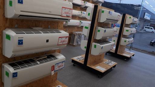 （2246）【格安・・中古・・エアコン】 2017年製 富士通 5.6KW売ります