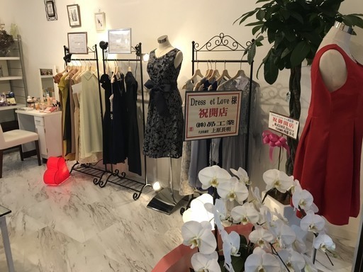 ドレスえらぶさん Dress Et Love のプロフィール 中古あげます 譲ります 無料広告 無料掲載のジモティー フリマ 掲示板