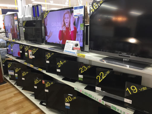 トレファク ラパーク岸和田店】2017年製 SONY 49V型液晶テレビ 入荷 