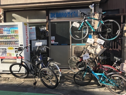 足立区 大師前駅 中古自転車を売ります。