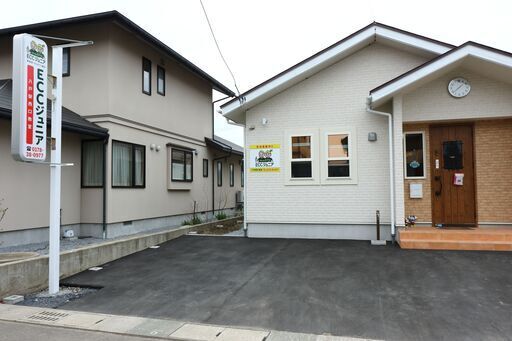 Stacy さん Eccジュニア八戸駅西口教室 のプロフィール 中古あげます 譲ります 無料広告 無料掲載のジモティー フリマ 掲示板 Stacy さん Eccジュニア八戸駅西口教室 のプロフィール 中古あげます 譲ります 無料広告 無料掲載のジモティー フリマ 掲示板