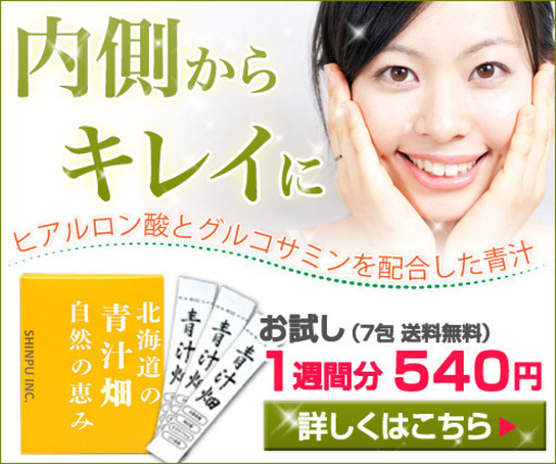 進風株式会社さん 進風株式会社 のプロフィール 中古あげます 譲ります 無料広告 無料掲載のジモティー フリマ 掲示板