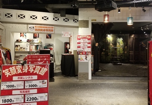 Lindaさん 笑顔変身写真館 のプロフィール 中古あげます 譲ります 無料広告 無料掲載のジモティー フリマ 掲示板 Lindaさん 笑顔変身写真館 のプロフィール 中古あげます 譲ります 無料広告 無料掲載のジモティー フリマ 掲示板