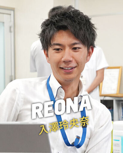 ～大きな夢なんてない、ただ誰にも負けたくない、あったのは≪承認欲求≫と≪プライド≫だけ～