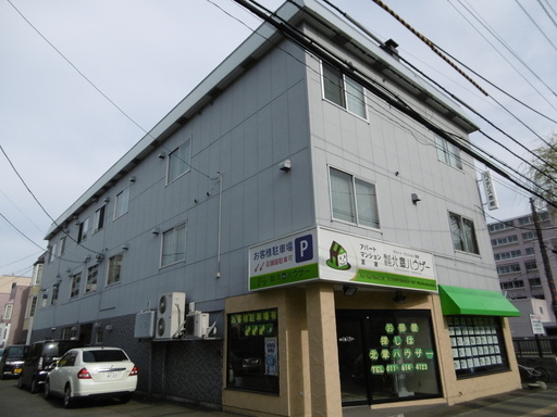 北章ハウザー円山店さん 株式会社北章ハウザー円山店 のプロフィール 中古あげます 譲ります 無料広告 無料掲載のジモティー フリマ 掲示板