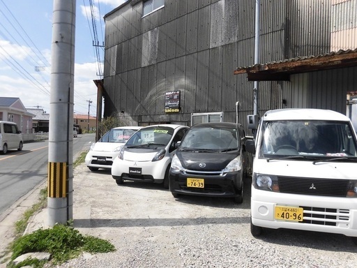 Upフィールドさん 株式会社upフィールド のメニュー 中古あげます 譲ります 無料広告 無料掲載のジモティー フリマ 掲示板 Upフィールドさん 株式会社upフィールド のメニュー 中古あげます 譲ります 無料広告 無料掲載のジモティー フリマ 掲示板