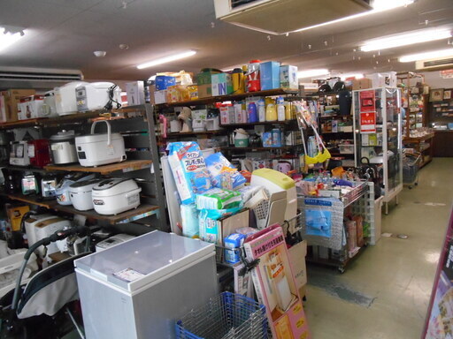 リサイクルマート磐田さん リサイクルマート磐田インター店 のプロフィール 中古あげます 譲ります 無料広告 無料掲載のジモティー フリマ 掲示板 リサイクルマート磐田さん リサイクルマート磐田インター店 のプロフィール 中古あげます 譲ります 無料広告 無料掲載のジモティー フリマ 掲示板