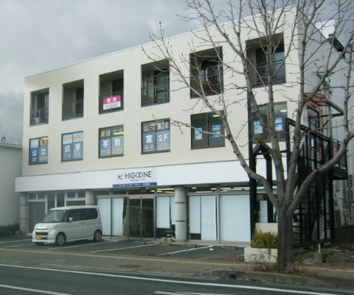 ヒゴワンさん 株式会社ヒゴワン のプロフィール 中古あげます 譲ります 無料広告 無料掲載のジモティー フリマ 掲示板 ヒゴワンさん 株式会社ヒゴワン のプロフィール 中古あげます 譲ります 無料広告 無料掲載のジモティー フリマ 掲示板