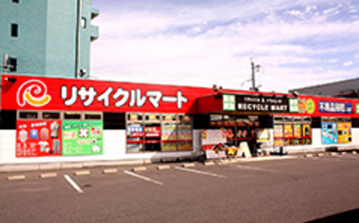 ☆136 白孔雀 美術品 額 【リサイクルマート宇宿店】