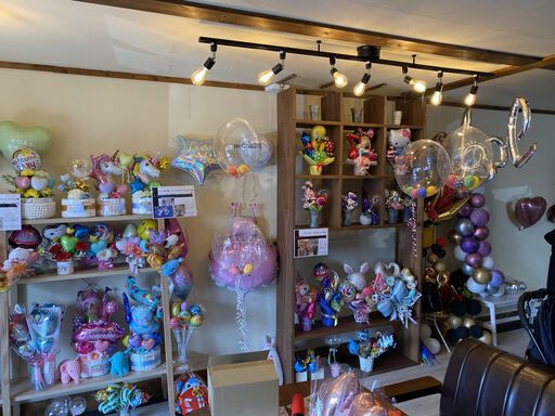 Infiniteさん Balloon Art Studio Infinite のプロフィール 中古あげます 譲ります 無料広告 無料掲載のジモティー フリマ 掲示板 Infiniteさん Balloon Art Studio Infinite のプロフィール 中古あげます 譲ります 無料広告 無料掲載のジモティー フリマ 掲示板