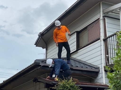 住まいあんしん倶楽部さん 株式会社住まいあんしん倶楽部 のプロフィール 中古あげます 譲ります 無料広告 無料掲載のジモティー フリマ 掲示板 住まいあんしん倶楽部さん 株式会社住まいあんしん倶楽部 のプロフィール 中古あげます 譲ります 無料広告 無料掲載のジモティー フリマ 掲示板