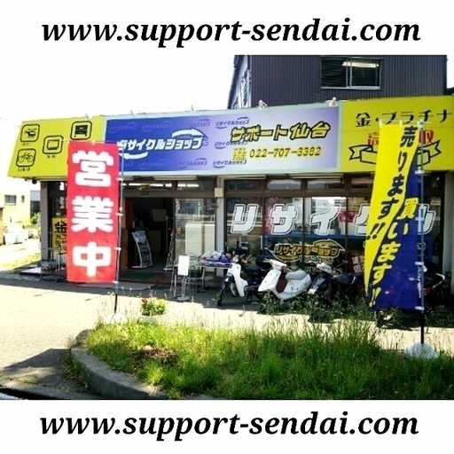 カーボンホイールキャリパー用クリンチャー(shimano用 シマノ