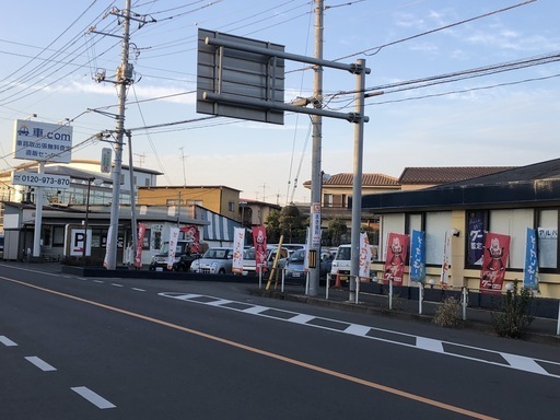 車 Comさん 車 Com のプロフィール 中古あげます 譲ります 無料広告 無料掲載のジモティー フリマ 掲示板