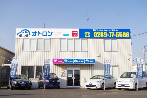 オトロン鹿沼店さん オトロン鹿沼インター店 旧くるまのミツクニ のプロフィール 中古あげます 譲ります 無料広告 無料掲載のジモティー フリマ 掲示板
