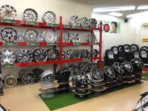 タイヤ市場 中古の館さん タイヤ市場伊勢崎宮子店 中古の館 のプロフィール 中古あげます 譲ります 無料広告 無料掲載のジモティー フリマ 掲示板