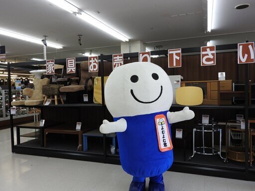 ブックオフ綱島樽町店さん ブックオフスーパーバザー綱島樽町店 のプロフィール 中古あげます 譲ります 無料広告 無料掲載のジモティー フリマ 掲示板