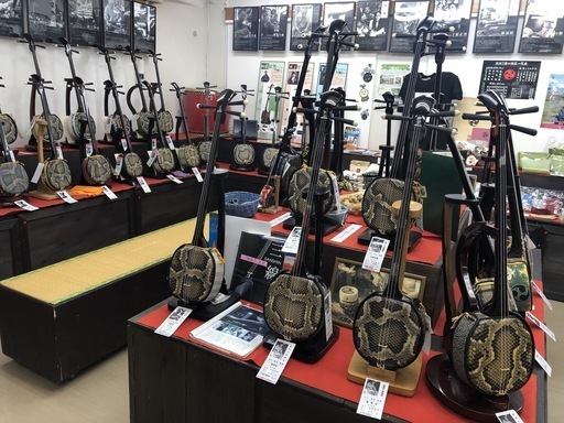 三線組合さん 沖縄県三線製作事業協同組合 のプロフィール 中古あげます 譲ります 無料広告 無料掲載のジモティー フリマ 掲示板