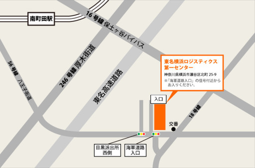 Bookoffさん Bookoff 横浜ecセンター店 のプロフィール 中古あげます 譲ります 無料広告 無料掲載のジモティー フリマ 掲示板
