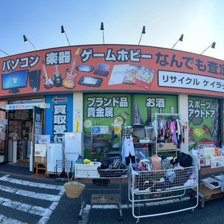 家具・家電の販売・買取ならリサイクルケイラック朝霞田島店！