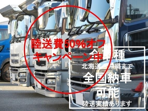 Gthd Jpさん 自社ローンｘ輸入車専門店gt Motors 千葉県印西市 のプロフィール 中古あげます 譲ります 無料広告 無料掲載のジモティー フリマ 掲示板