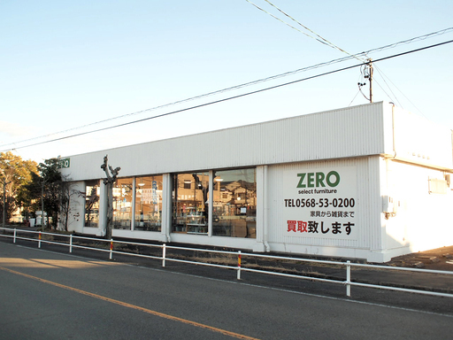 リサイクルショップZERO 家具・家電・雑貨