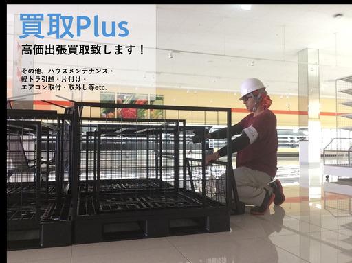 Simplicity シンプリシティ デラックスフェルティングマシン 12本  