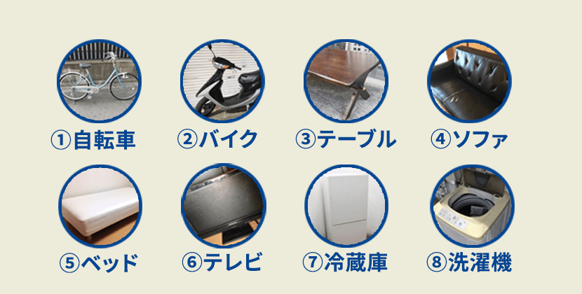 1013pc img03