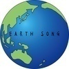 Earth-Songさんのプロフィール画像