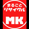リサイクルMKさんのプロフィール画像