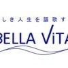 bellavitaさんのプロフィール画像