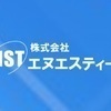 nst-hatsuさんのプロフィール画像