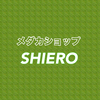 SHIEROさんのプロフィール画像