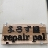 repair pal