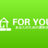 (株)FOR YOUさんのプロフィール画像