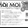 MOIMOIさんのプロフィール画像