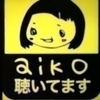 aiko好きさんのプロフィール画像