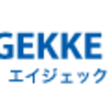 エイジェック御殿場さんのプロフィール画像